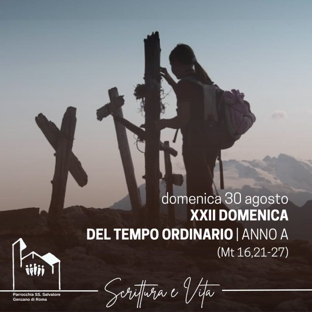 Dove stiamo andando?